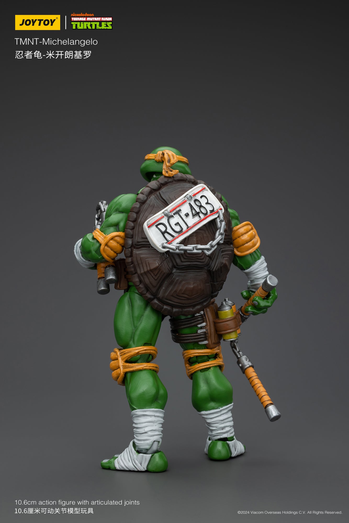 1/18 JOYTOY TMNT Action Figures Set - Michelangelo, Donatello, Leonardo & Raphael (Reissue Version) - Collectible Teenage Mutant Ninja Turtles Toys for Display & Play