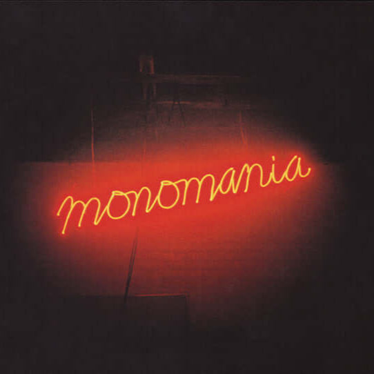 Deerhunter – Monomania Vinyl LP | Indie Rock Music Album | Perfect for Home Listening & Record Collectors