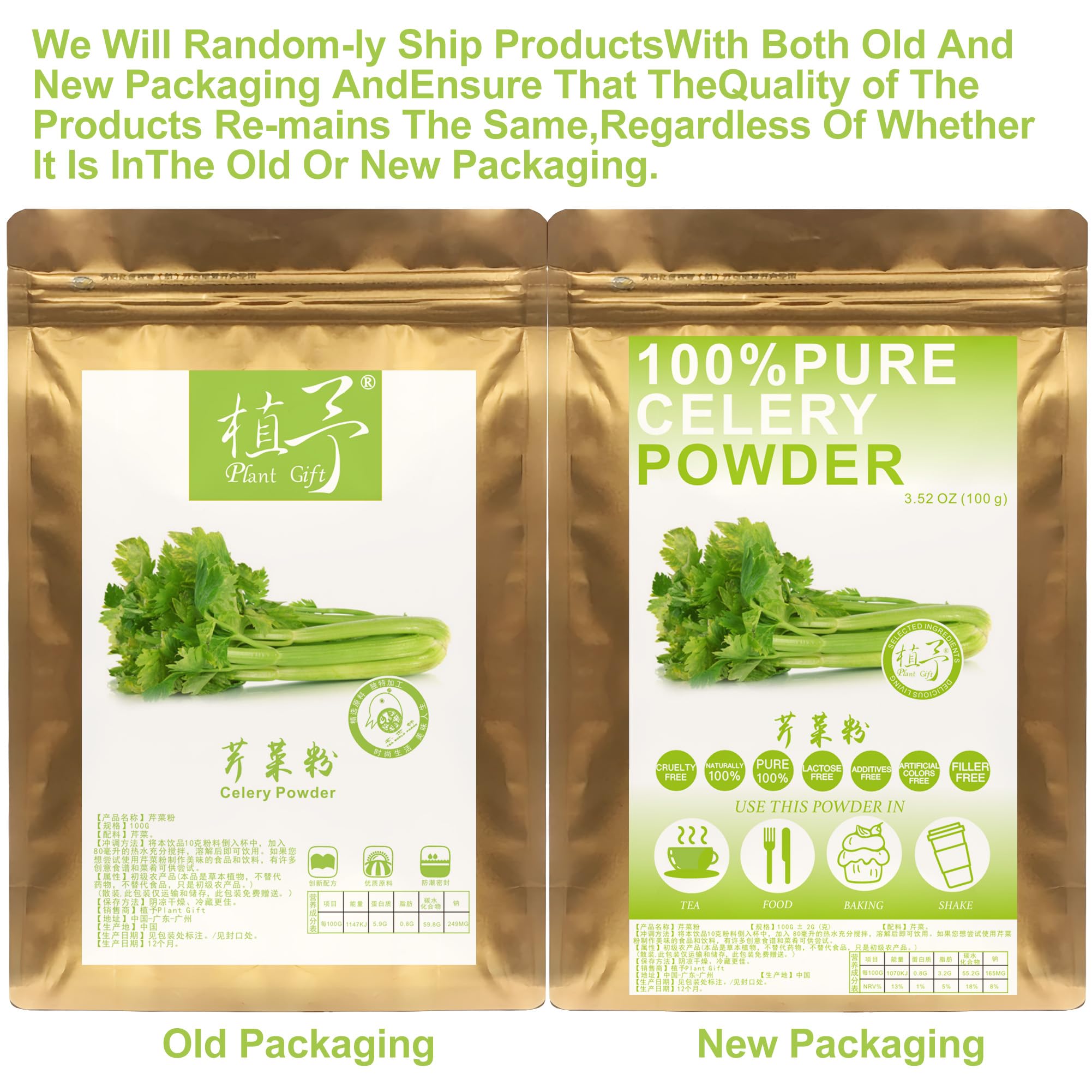 100% Natural Pure Celery Powder 100g/3.52oz - Organic Celery Juice Powder for Smoothies, Shakes, Baking, Drinks & Tea | Green Superfood Powder, Powdered Greens Supplement | No Preservatives, Vegan Friendly | Perfect for Healthy Juices, Detox Drinks & Cooking Recipes