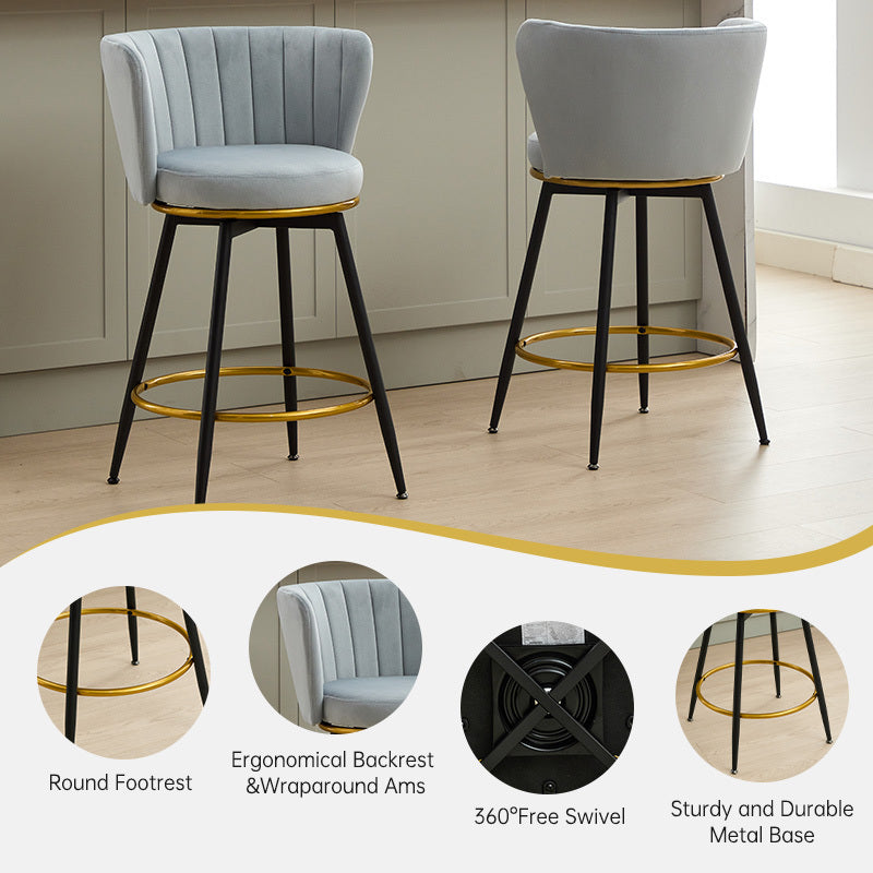 2-Pack Counter Height Bar Stools - 26