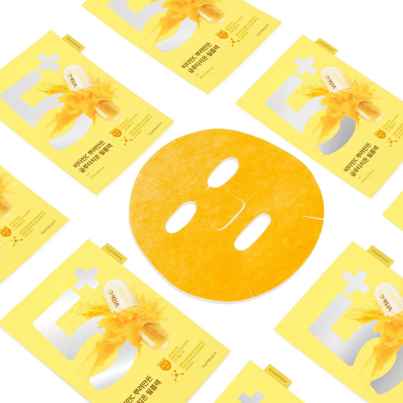 Numbuzin No.5 Vitamin Spotlight Sheet Mask - Brightening & Hydrating Facial Mask (4 Sheets/Box) for Glowing Skin at Home Spa or Night Routine
