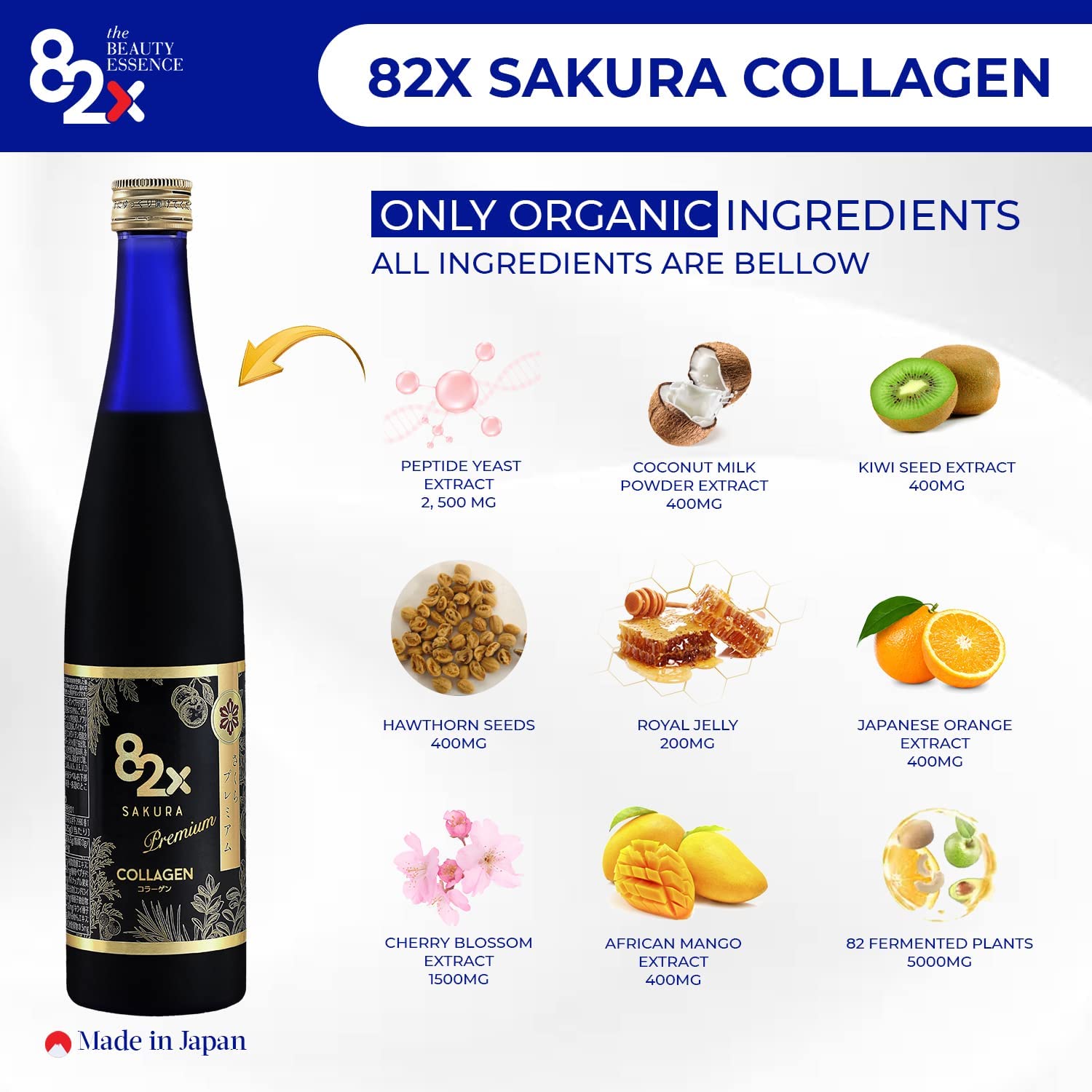 82X Collagen Premium Marine Collagen Peptides Drink - Skin, Hair & Nails Supplement with 82 Fermented Plants, Vitamins & Minerals from Japan | Anti-Aging, Hydration & Beauty Boost for Women & Men | Perfect for Daily Wellness Routine & Travel