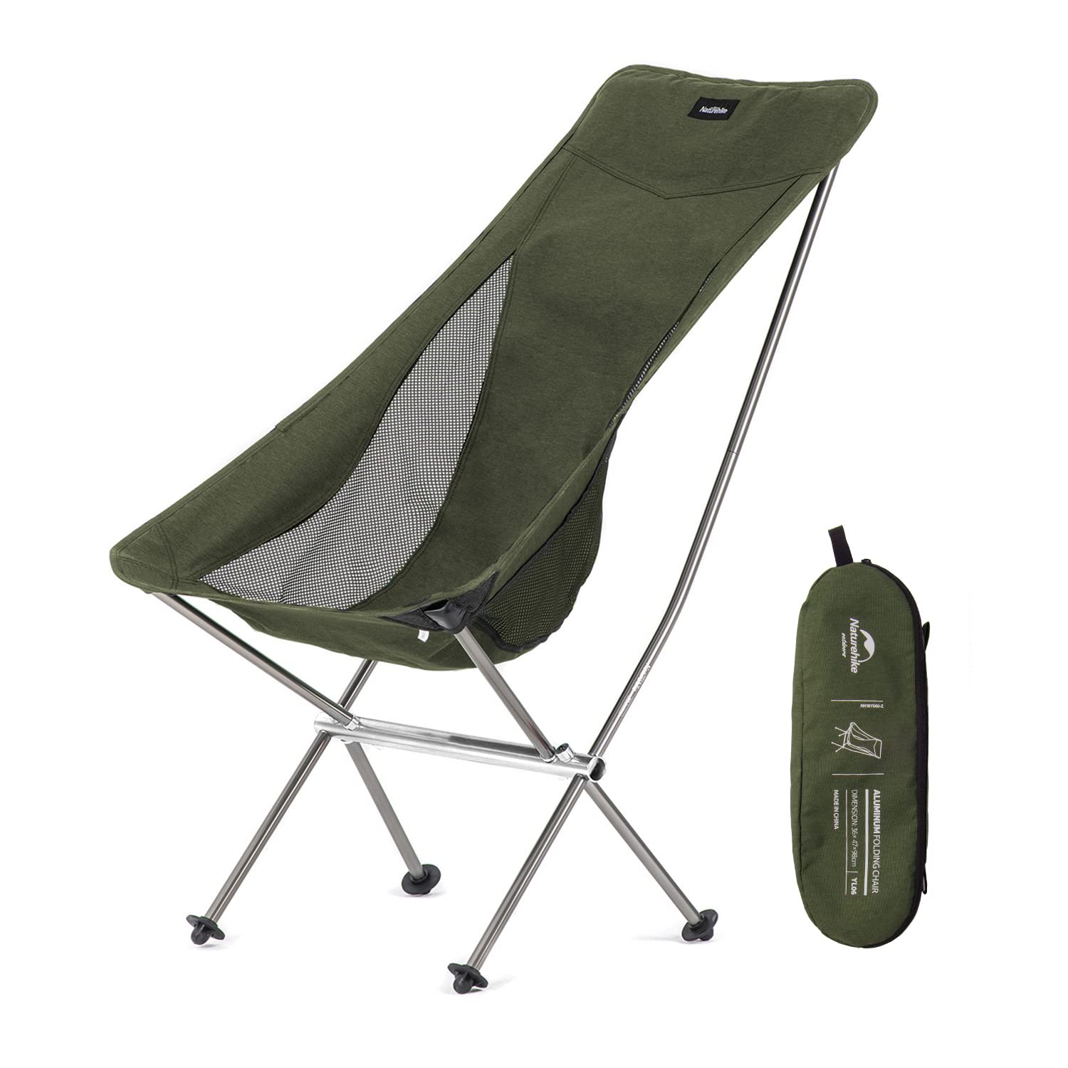 Naturehike Portable Moon Folding Camping Chair - Ultralight Compact Heavy Duty Outdoor Chair for Adults - Perfect for Hiking, Backpacking, Beach, Picnic, Fishing, Festival & Travel - Ideal for Camping, Backyard, BBQ and Outdoor Adventures