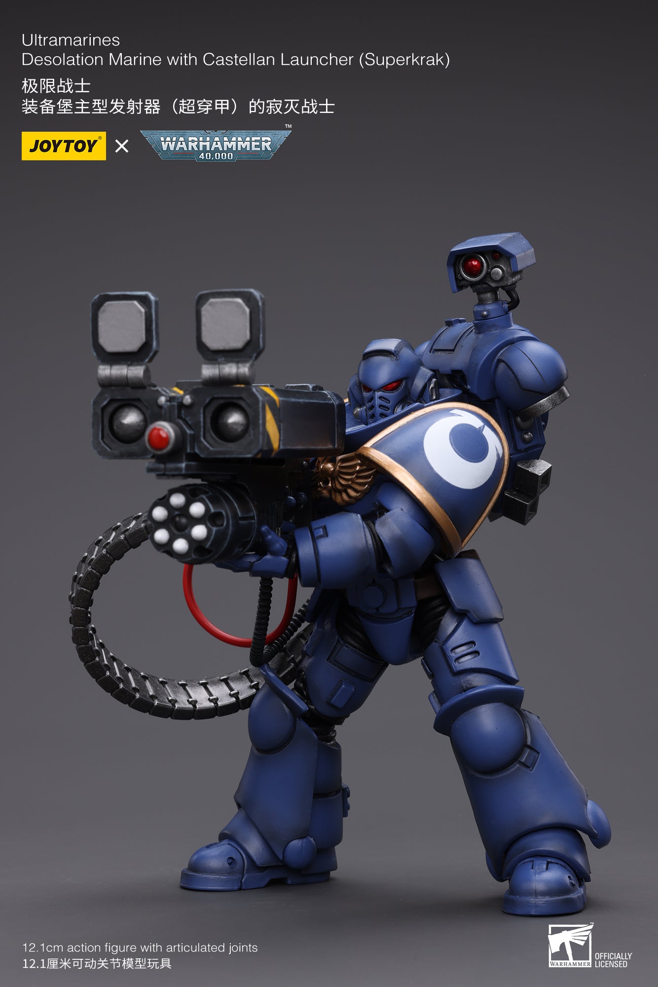 1/18 JOYTOY Warhammer 40K Ultramarines Desolation Action Figure - Collectible Miniature for Tabletop Gaming & Display