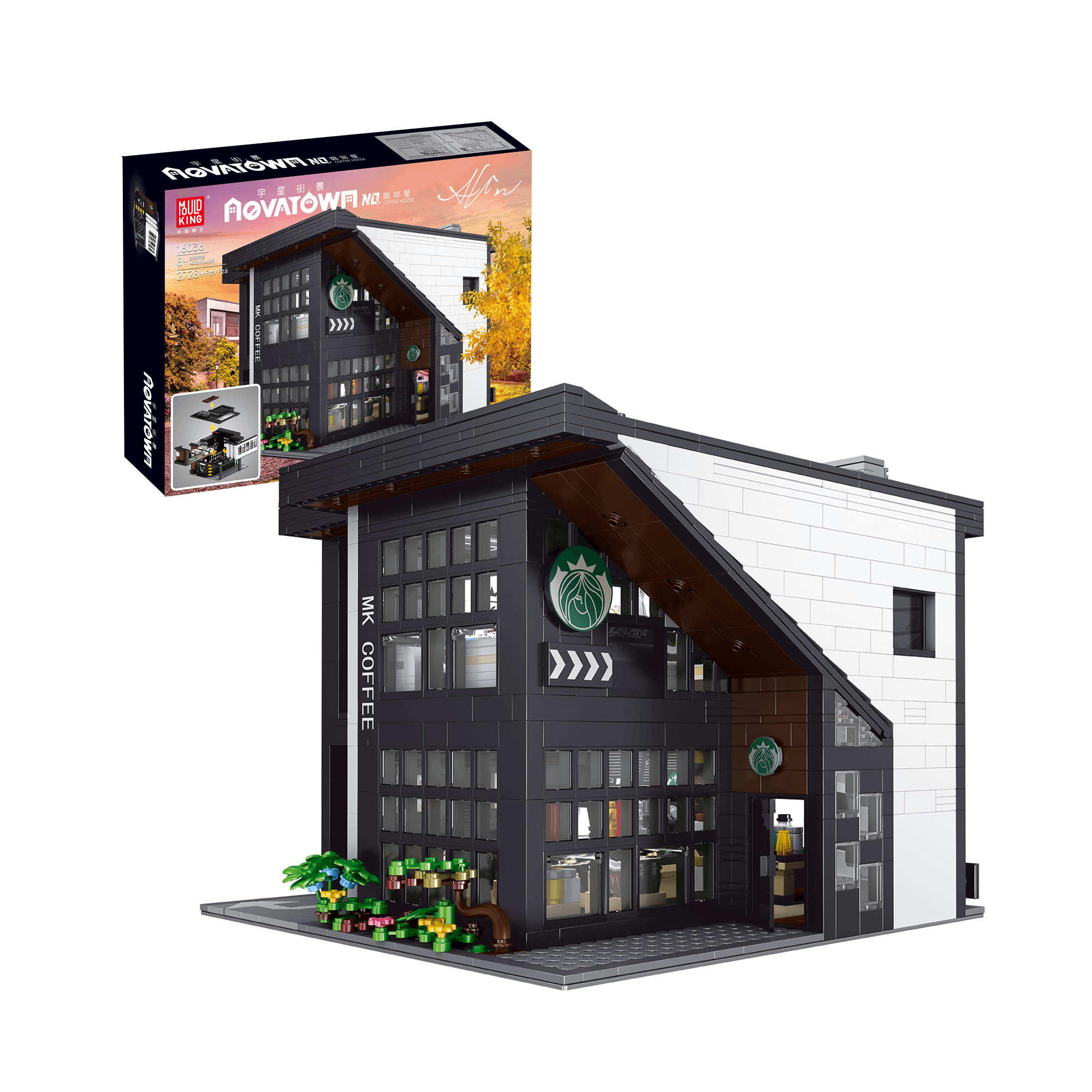 Mould King 16036 Modern Coffee Shop MOC Building Set - 2,728 Pieces | Creative DIY Brick Model Kit for Adults & Teens | Perfect for Home Decoration & Gift Giving