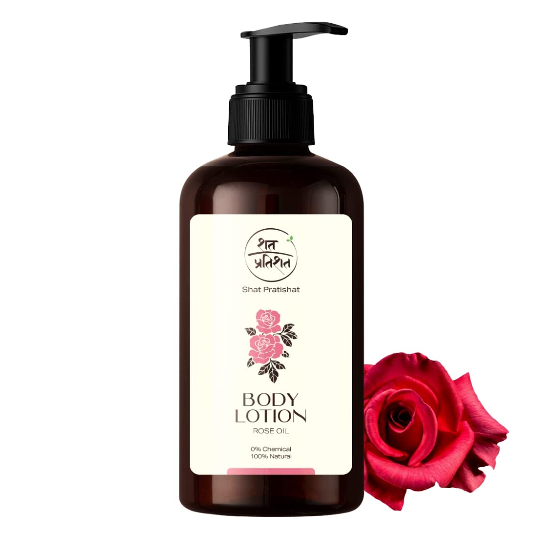 Natural Body Moisturizing Lotion with Rose & Vetiver Essential Oil | Chemical-Free, Hydrating Dry Skin Care | Suitable for All Skin Types | 200ml | Perfect for Daily Hydration & Nighttime Skin Repair