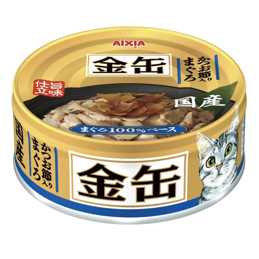 [24-Pack] Aixia Kin Can Cat Wet Food 70g - Mini & Rich Series with Tuna, Chicken Fillet, Beef & Whitebait in Rich Sauce - Perfect for Adult Cats, Kittens & Picky Eaters - Great for Daily Meals, Travel & Emergency Food Supply
