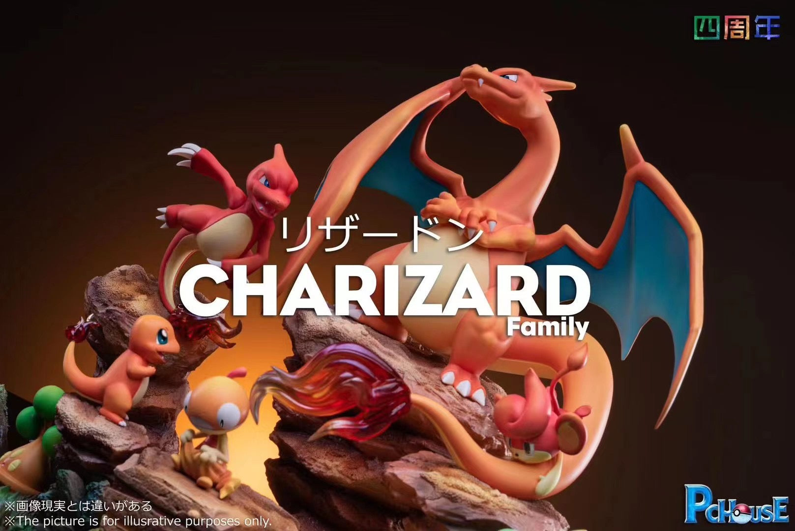 PcHouse Studio Charizard Family Pokemon Plush Toys - Perfect for Collectors, Gifts, and Kids' Room Decor
