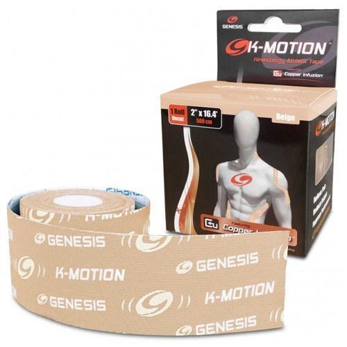 Genesis K Motion Bowling Tape Roll - Beige Color, 1/2 Inch Wide, 15 Yards Long - Perfect for Bowling Ball Grip Enhancement & Finger Protection During Games