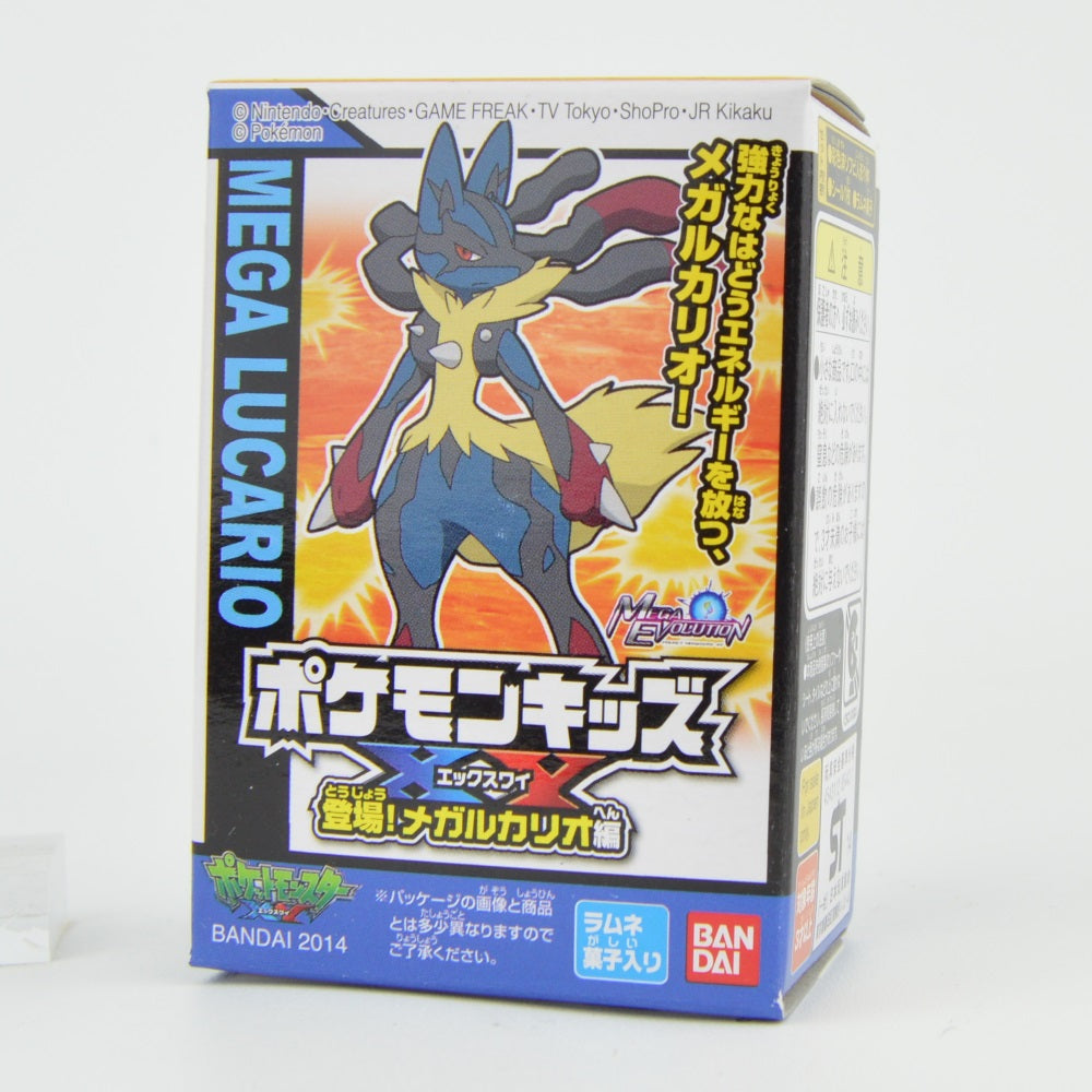 Pokemon XY Series Bandai Finger Puppet Mini Figures - 12 PCS Set for Kids, Collectibles & Party Favors | Perfect for Birthday Gifts, Classroom Rewards & Playtime Fun