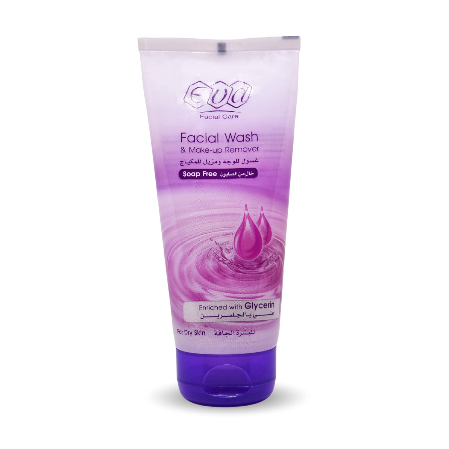 Eva Facial Wash & Makeup Remover (5.07 oz/150ml) - Glycerin Enriched Cleanser for Dry Skin, Hydrating & Soap-Free Formula - Perfect for Nighttime Routine & Gentle Makeup Removal
