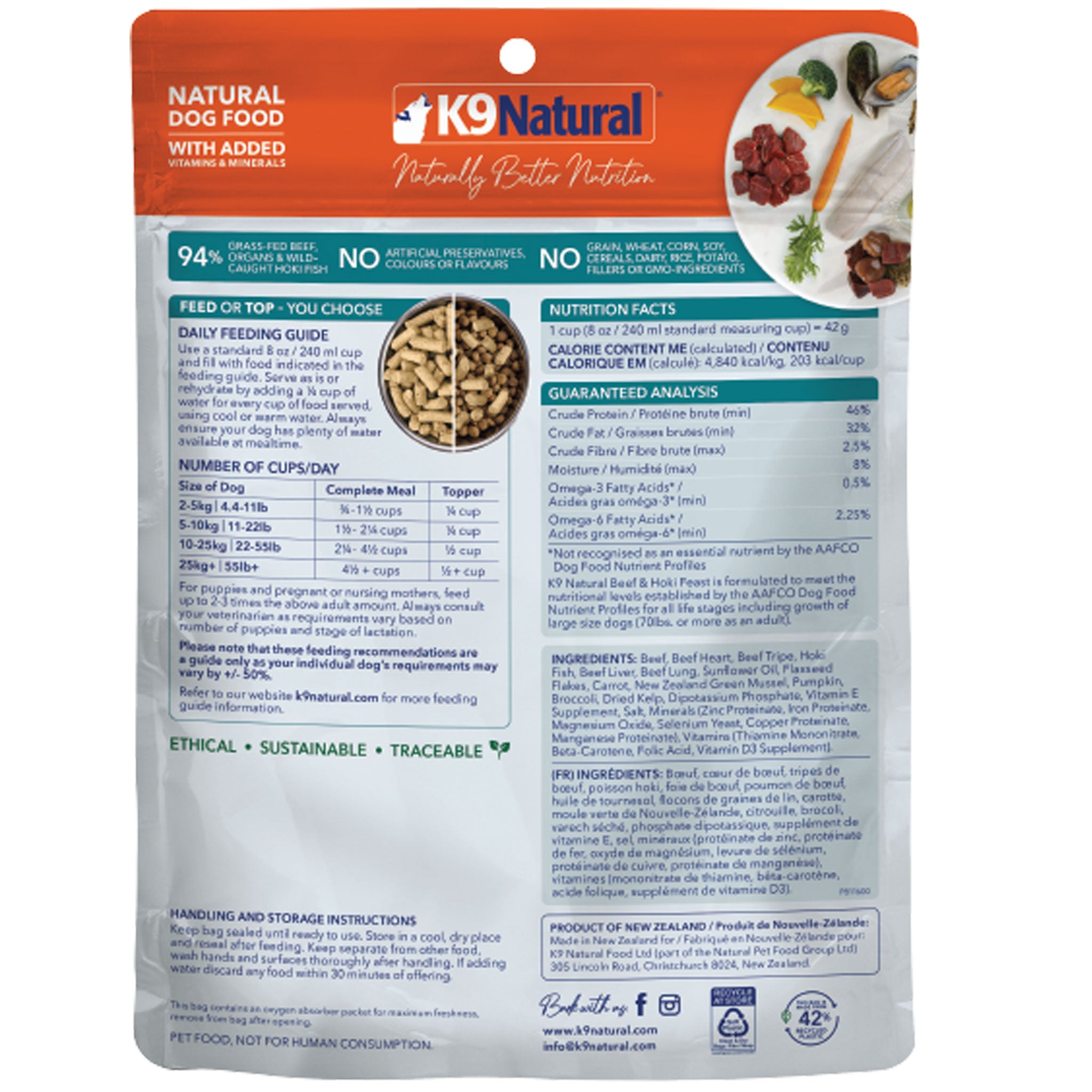 Premium K9 Natural Freeze Dried Raw Dog Food Topper - Hoki & Beef Recipe | Grain-Free, High Protein Meal Booster for All Breeds | Perfect for Kibble Mixing, Training Treats & Senior Dogs