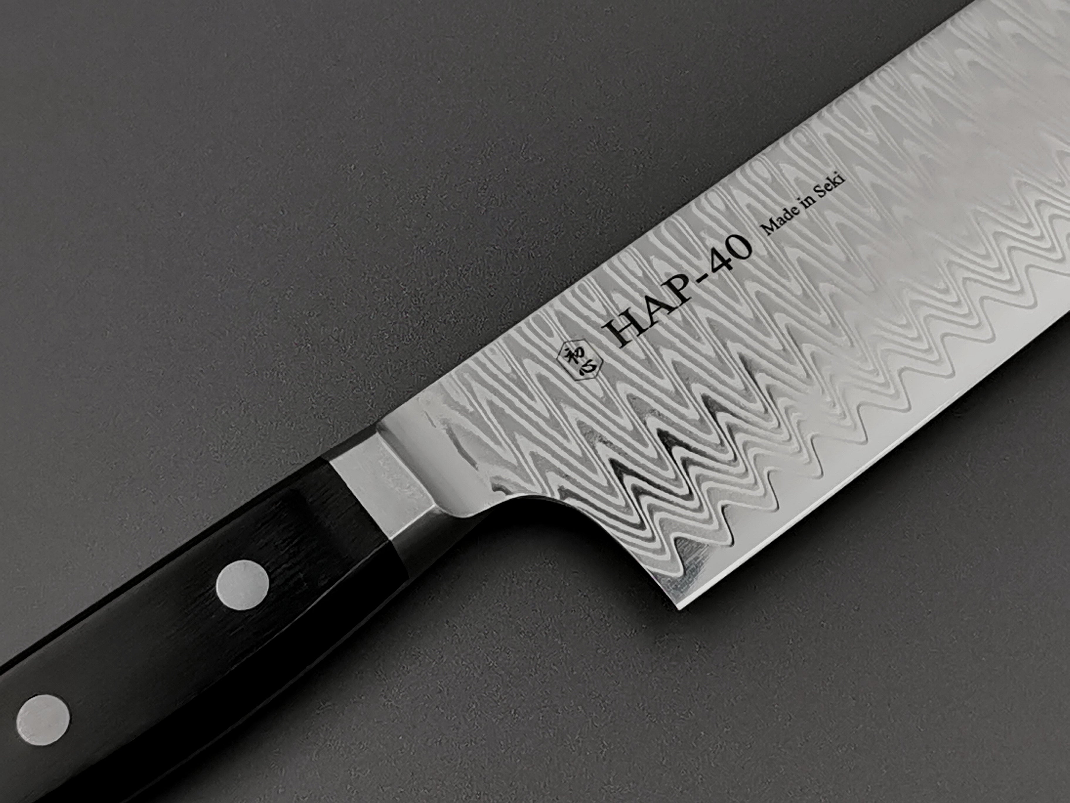 Premium Hatsukokoro Hayabusa HAP40 Damascus Nakiri Knife - Japanese Kitchen Knife for Professional Chefs & Home Cooking - Perfect for Slicing Vegetables, Herbs & Boneless Meat