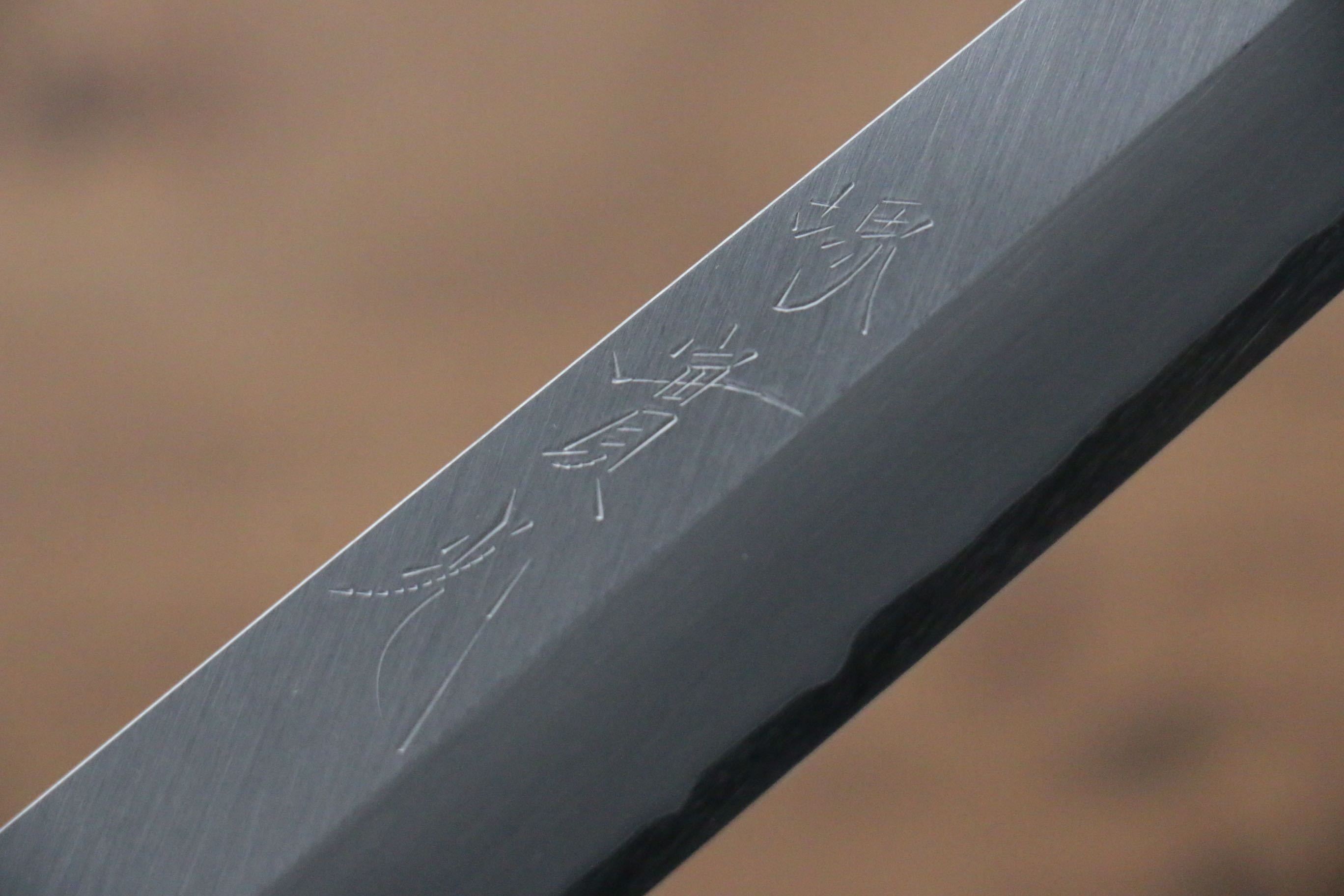 Premium Jikko Silver Steel No.3 Sakimaru Yanagiba 240mm Japanese Sushi Knife with Shitan Handle - Perfect for Sushi Chefs & Professional Kitchen Use