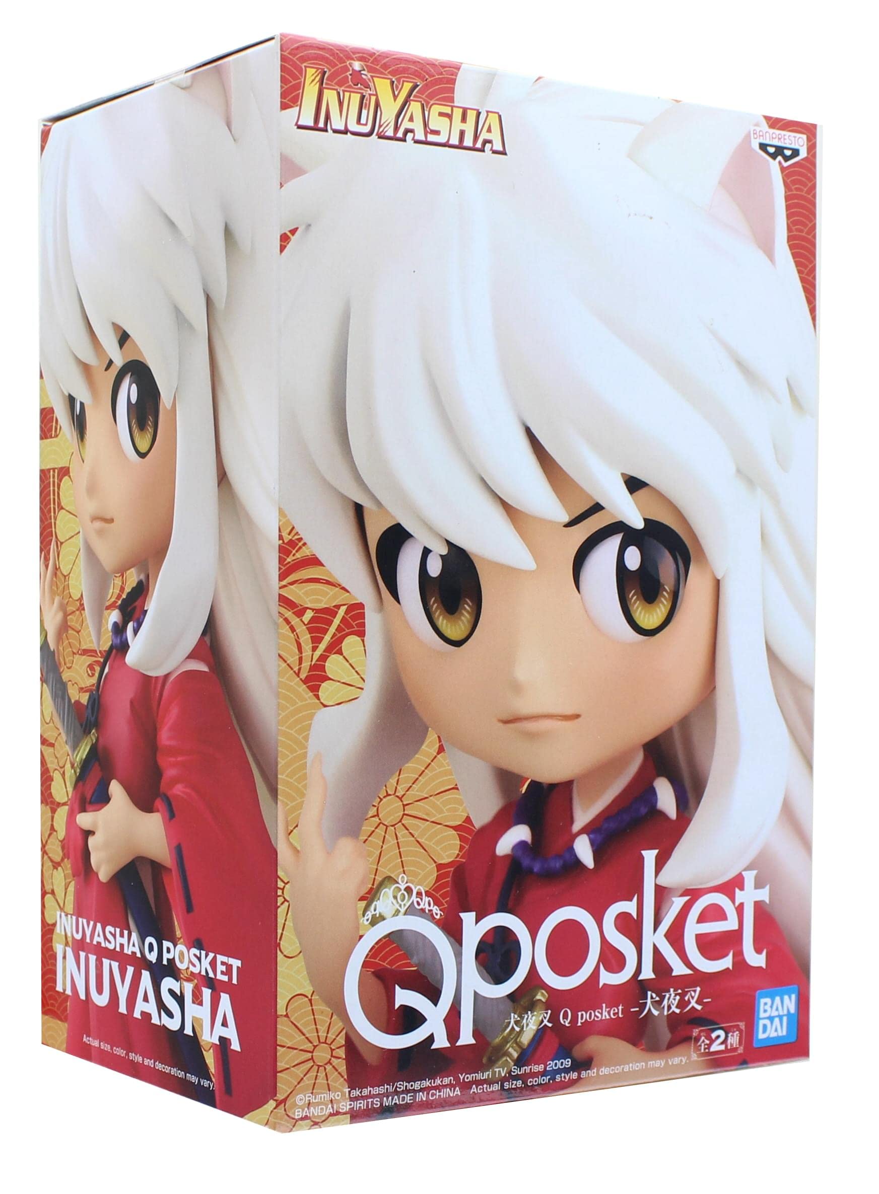 Banpresto Inuyasha Q Posket Figure Version A - Anime Collectible for Display & Gifts | Perfect for Home Decor, Office Desk, and Anime Fan Collections
