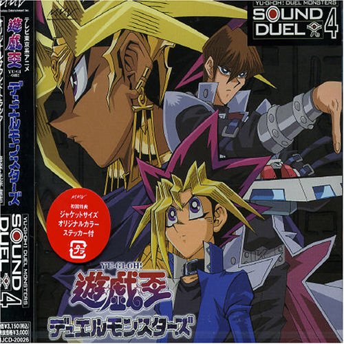 Yu-Gi-Oh! Duel Monsters Sound Duel Vol. 4 - Official Anime Soundtrack Collection for Card Game Battles & Nostalgic Gaming Moments
