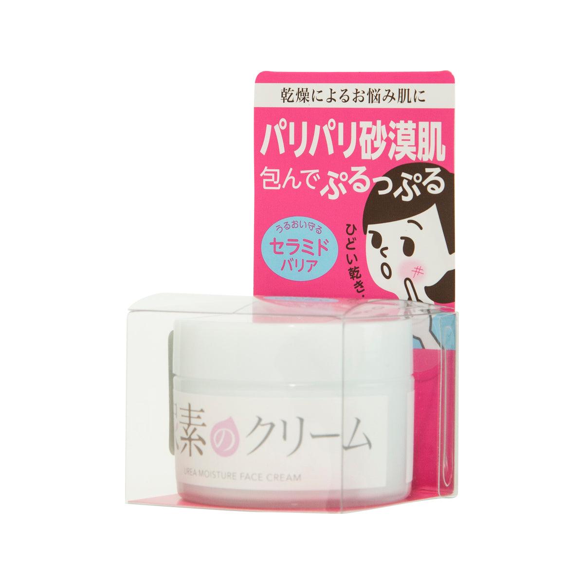 SUKOYAKA SUHADA Urea Moisture Face Cream 60g - Intense Hydration for Dry & Sensitive Skin - Day & Night Moisturizer for Face, Hands & Body - Japanese Skincare Solution