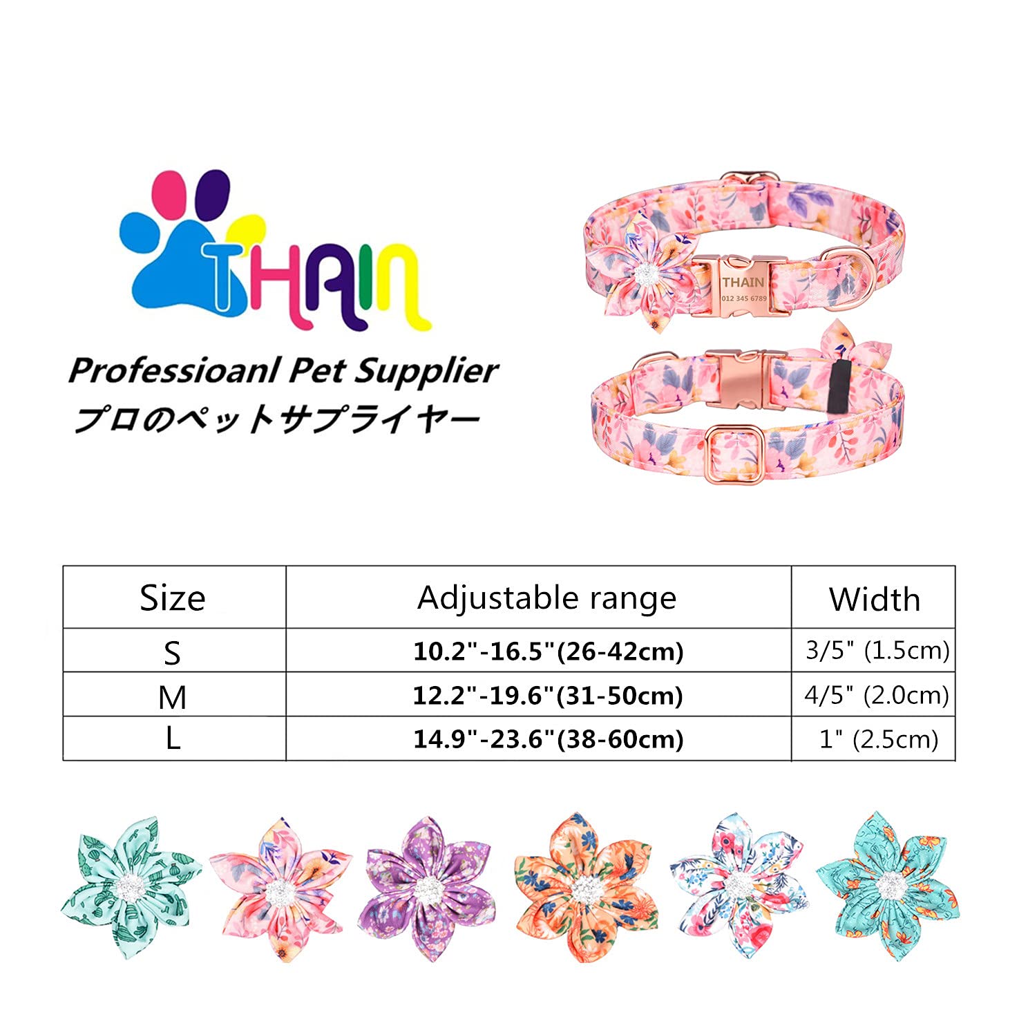 Custom Personalized Floral Dog Collar for Female Dogs - Engraved Name, Rose Gold Buckle, Adjustable (12.2-19.6