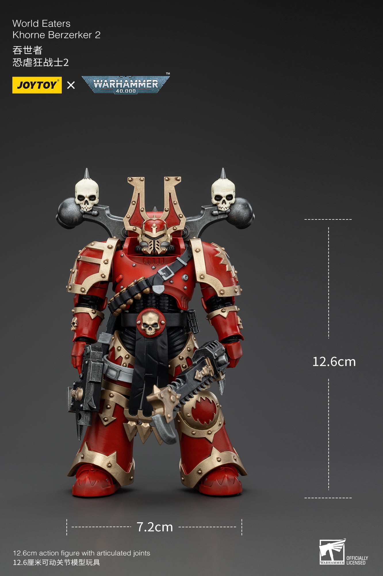 JOYTOY 1/18 Scale Warhammer 40K World Eaters Khorne Berzerker Action Figure - Collectible Miniature for Tabletop Gaming & Display