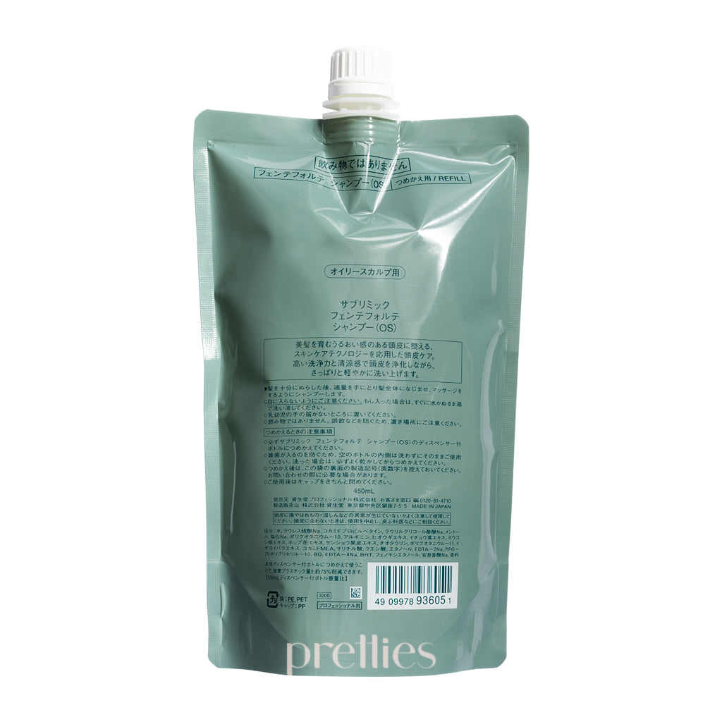 Shiseido SUBLIMIC Fuente Forte Shampoo for Oily Scalp - Green Refill 450ml | Deep Cleansing & Oil Control | Perfect for Daily Hair Care & Scalp Refreshment