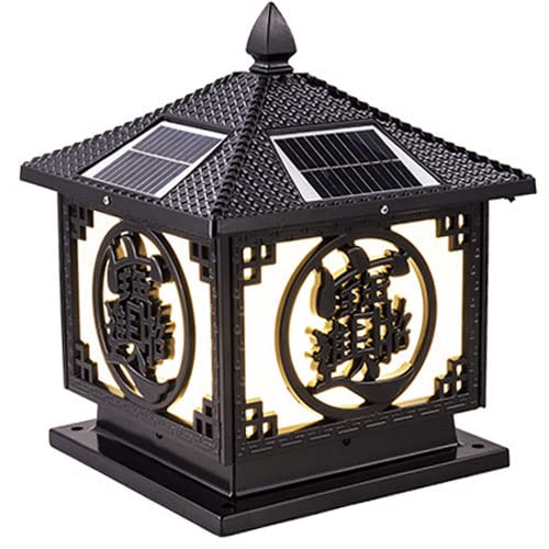 Solar Powered Courtyard Garden Lights - Traditional Chinese Palace Style Pillar Lamps for Outdoor Decoration | Perfect for Patio, Balcony, Porch & Pathway Lighting