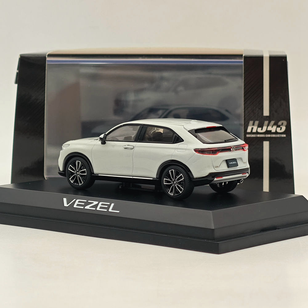 1/43 Scale Honda VEZEL Premium Sunlight White Diecast Model Car - Collectible Miniature Vehicle for Display, Gifts & Hobby Enthusiasts | Perfect for Car Collections, Office Decor & Model Showcases