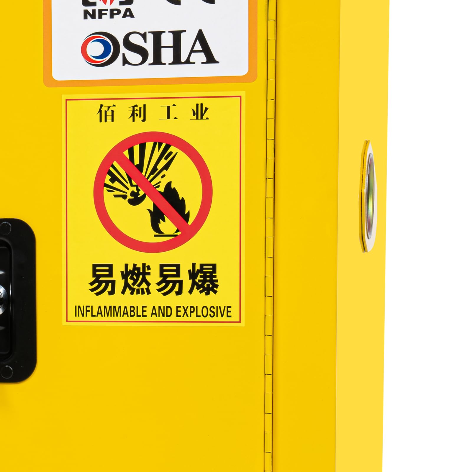 12 Gallon Flammable Liquids Safety Storage Cabinet - OSHA Compliant Hazardous Chemical Cabinet with Adjustable Shelves, 17