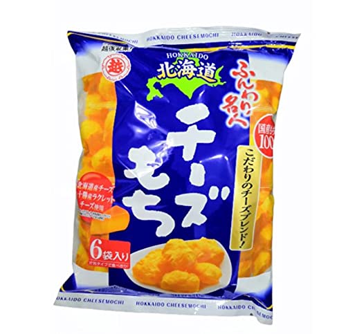 Hokkaido Cheese Mochi Snack - Authentic Japanese Cheese-Filled Rice Cake (66g x 2 Pack) | Perfect for Dessert, Tea Time & Gift Giving