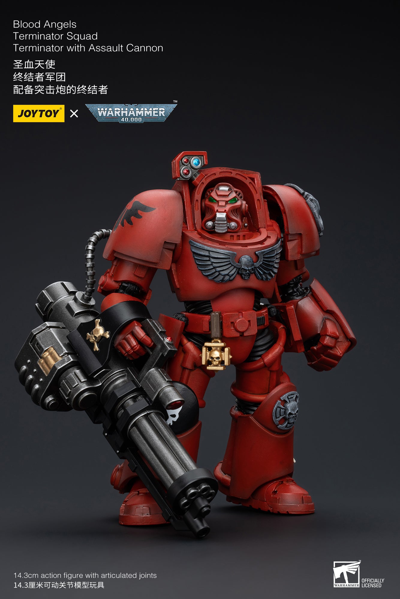 JOYTOY 1/18 Scale Warhammer 40K Blood Angels Terminator Squad Action Figure - Collectible Miniature Model for Tabletop Gaming & Display