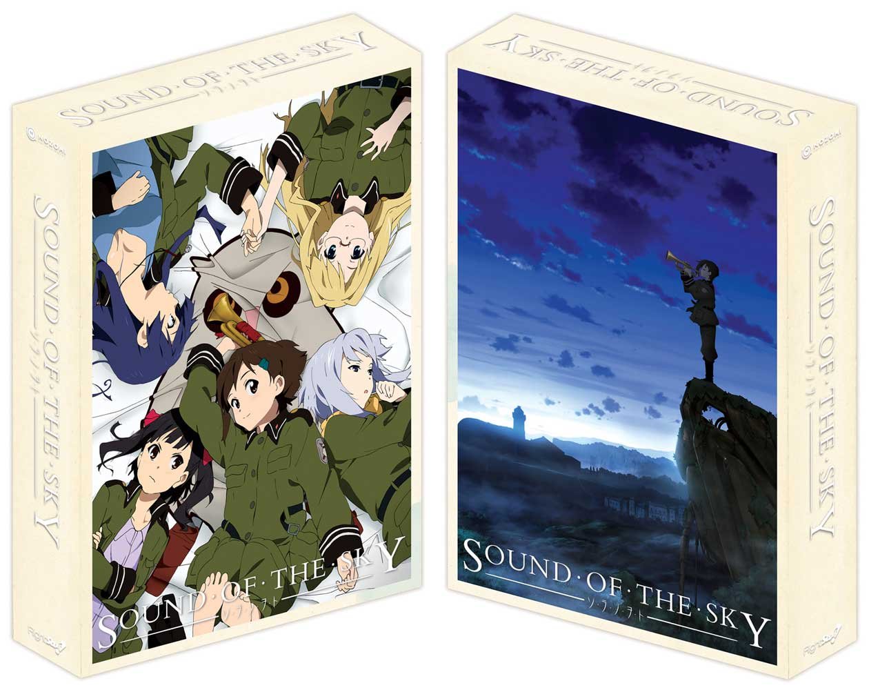 Sound of the Sky (Sora no Woto) Complete Anime Series Blu-ray - Military Fantasy Adventure, Drama & Slice of Life - Perfect for Anime Collectors & Fans of Emotional Storytelling