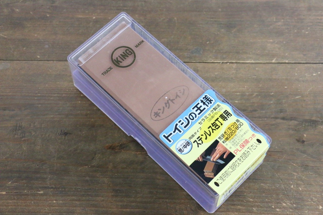 Premium Dual-Grit Sharpening Stone 220/800 Grit with Non-Slip Plastic Base - Perfect for Kitchen Knives, Hunting Tools & DIY Woodworking Projects