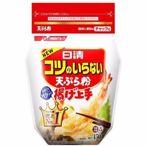 Nisshin Japanese Tempura Flour 450g - Authentic Japanese Batter Mix for Crispy Fried Shrimp, Vegetables & Seafood - Perfect for Home Cooking & Restaurant Use