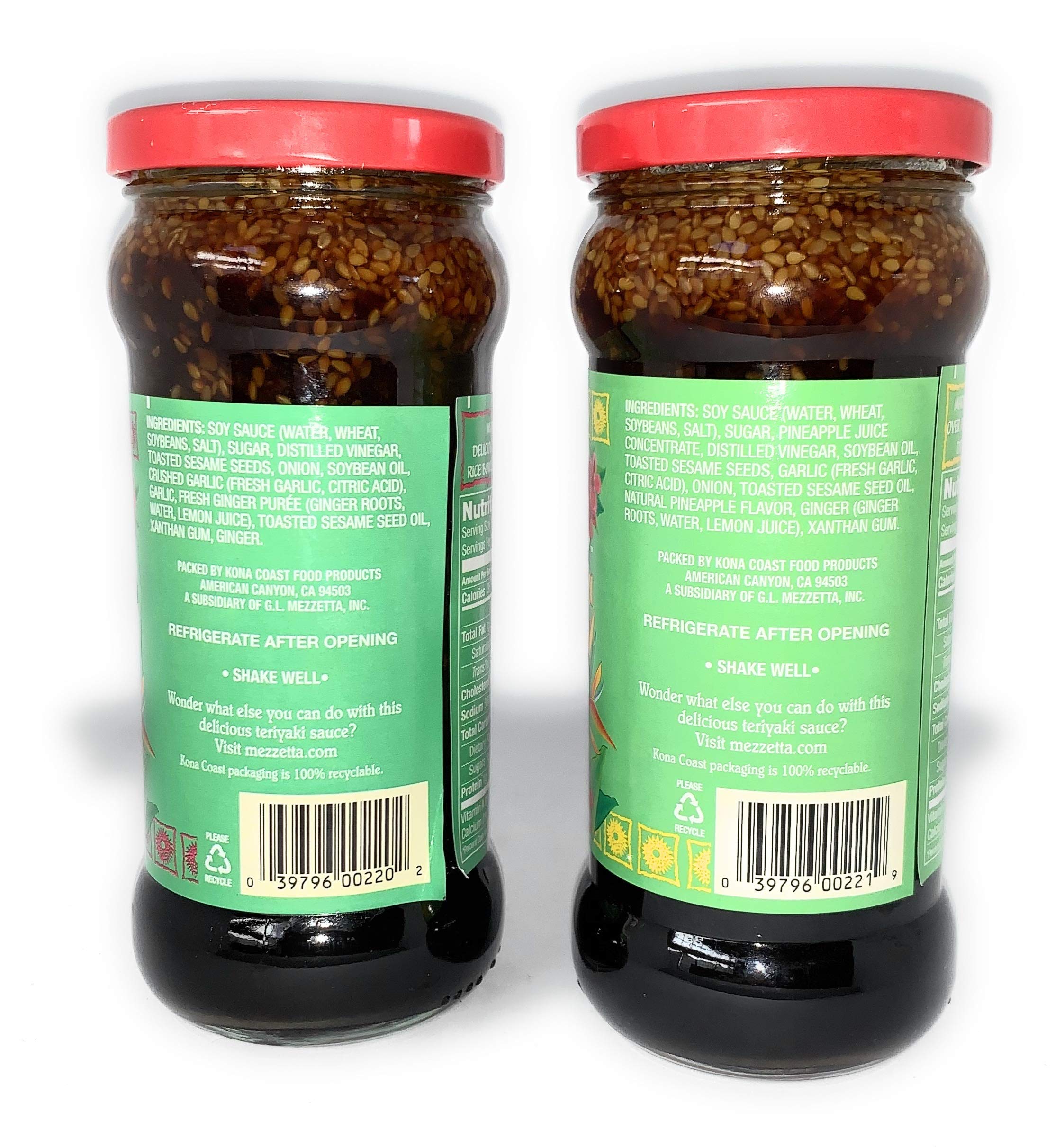 Kona Coast Teriyaki Marinade 2-Pack - Paradise Pineapple & Island Teriyaki Sauce for Grilling | Perfect for Indoor & Outdoor BBQ, Asian Cuisine, and Teriyaki Lovers | Great for Chicken, Beef, and Seafood Marinades