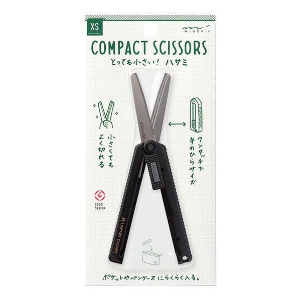 XS Compact Scissors by Midori DESIGNPHIL - Ultra Sharp Precision Scissors for Crafting, Sewing & Office Use - Perfect for DIY Projects, Gift Wrapping & Paper Cutting