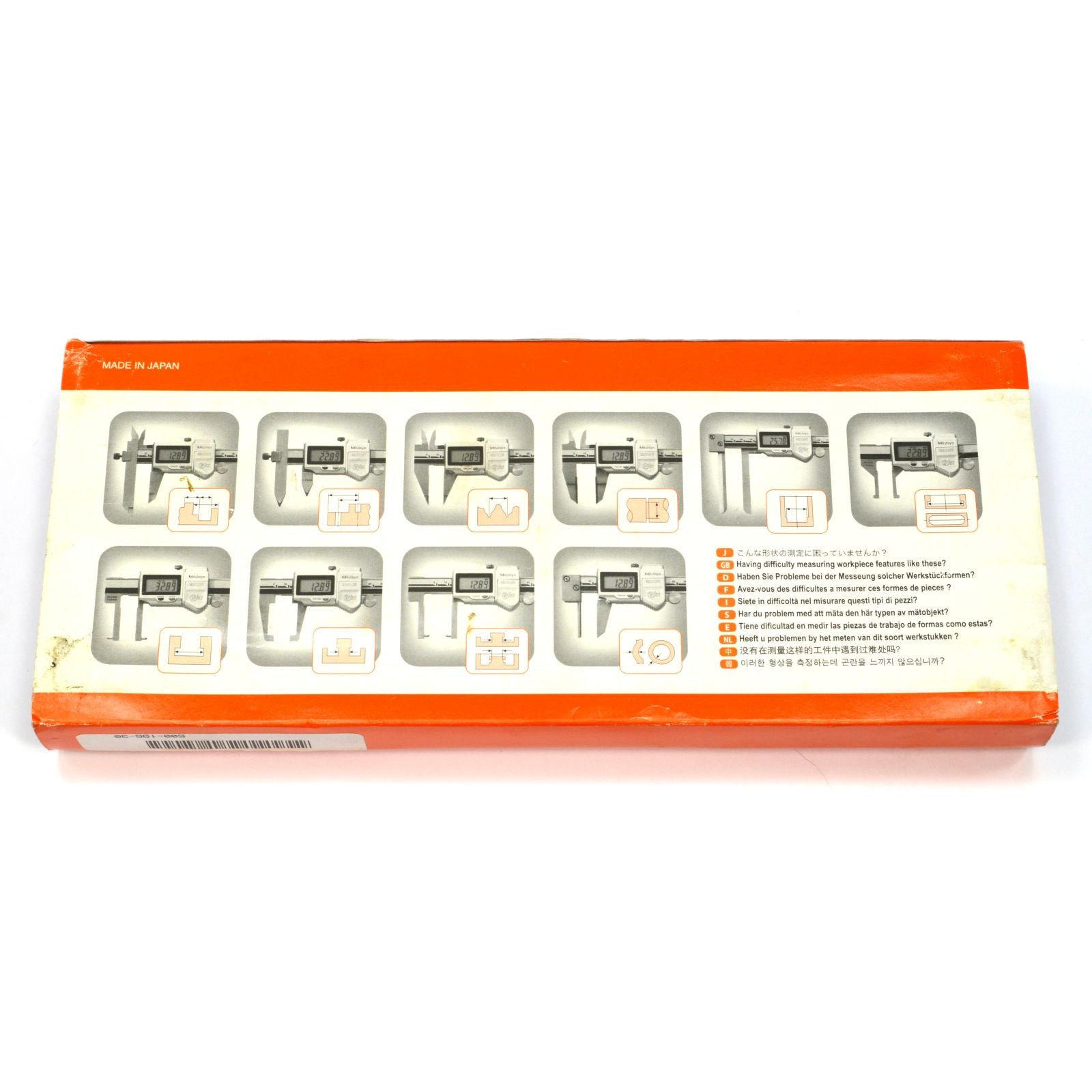 MITUTOYO 500-196-30 Digital Caliper 0-6