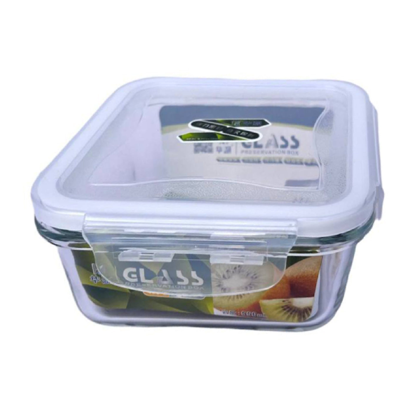 700ml Glass Food Storage Container with Airtight Lid - Square Shape #H907 (HFH8908) - Perfect for Meal Prep, Leftovers & Pantry Organization