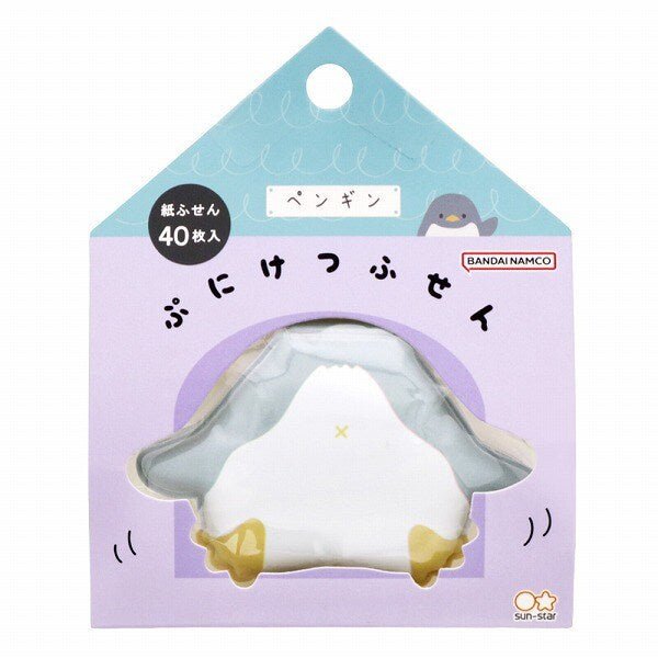 Puni Ketsu Animal Butt Sticky Notes - Cute Japanese Stationery for Office & School - Fun Memo Pads for Desk Organization, Gift Ideas