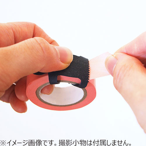 Black Cat Animal Hug Washi Tape Cutter Set of 2 - Perfect for Scrapbooking, Journaling, and DIY Craft Projects