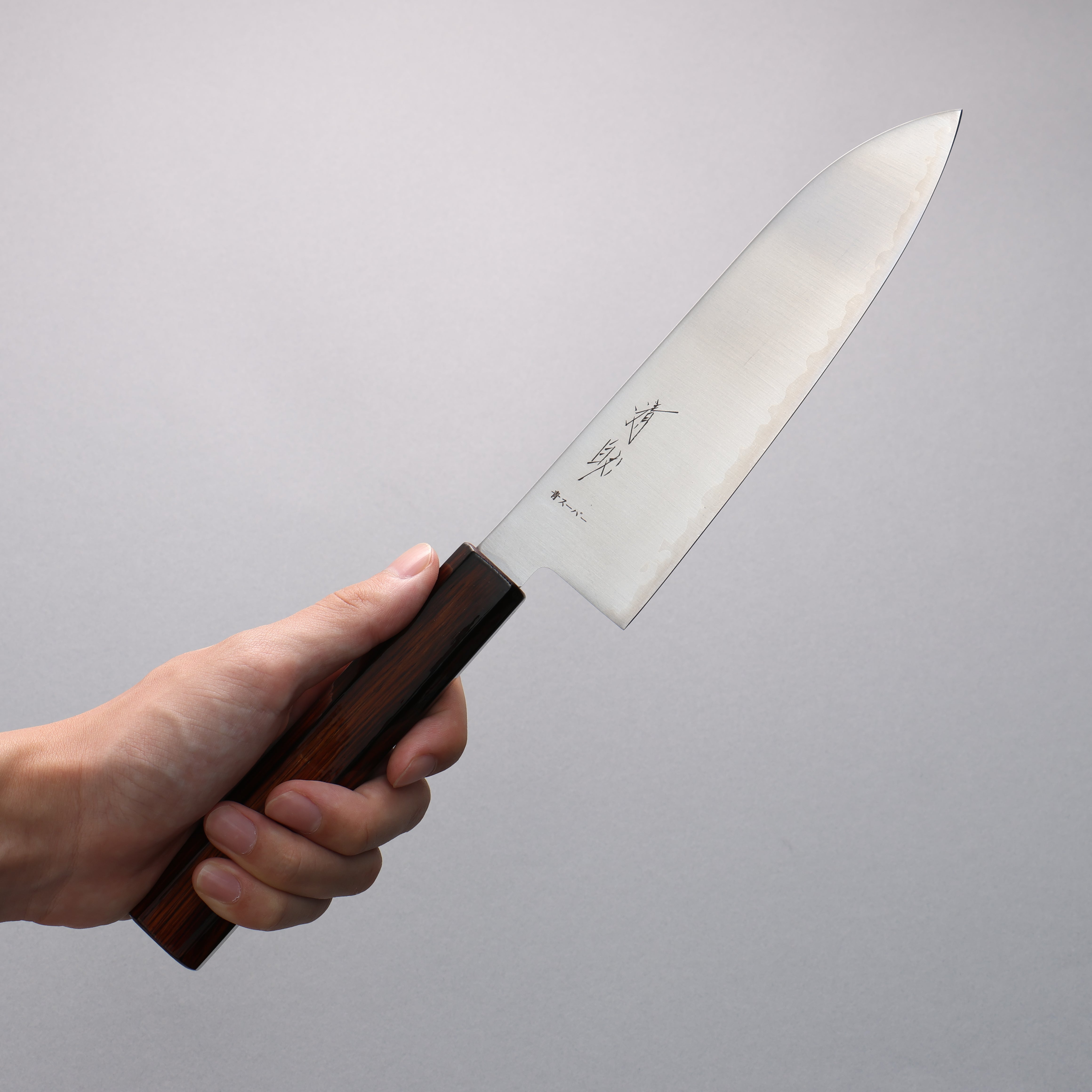 Premium Seisuke Blue Super Migaki Polish Finish Santoku Knife 180mm - Japanese High Carbon Steel Blade with Burnt Wood Lacquered Handle - Perfect for Sushi, Vegetables & Meat Cutting - Professional Chef & Home Kitchen Essential