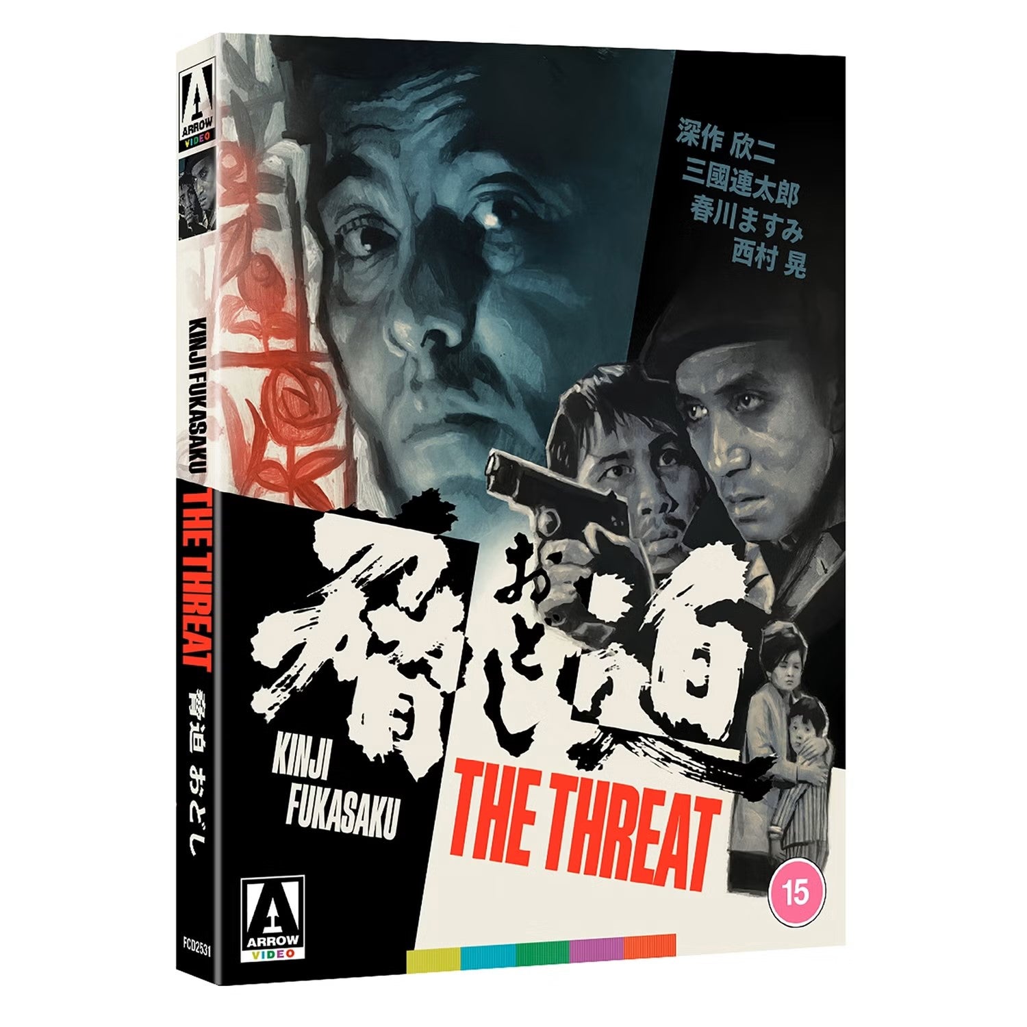 The Threat Blu-ray Movie - Action Thriller Film for Home Entertainment & Movie Nights