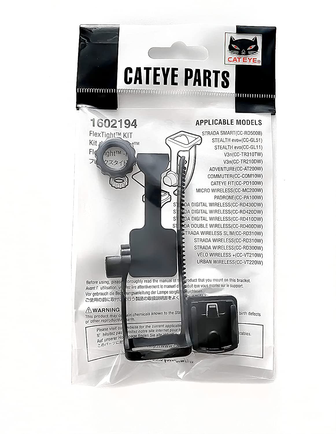 CATEYE Flextight™ Computer Mount Kit - Secure Bike Computer Holder for Cycling & Outdoor Sports - Perfect for Road Bikes, Mountain Bikes & Commuting