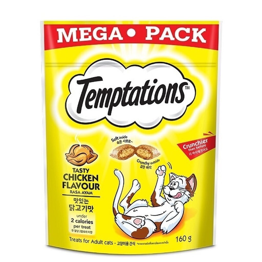 Temptations Tasty Flavored Cat Treats 160g Megapack - Healthy & Nutritious Cat Snacks for Indoor & Outdoor Cats - Perfect for Training Rewards and Bonding Time