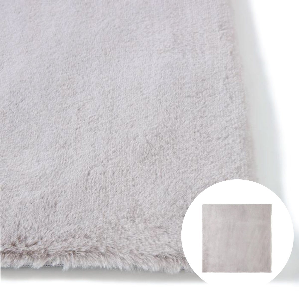 Premium Mitis Rug Large Light Gray 2000x2000mm - Soft & Durable for Living Room, Bedroom, or Office Decor
