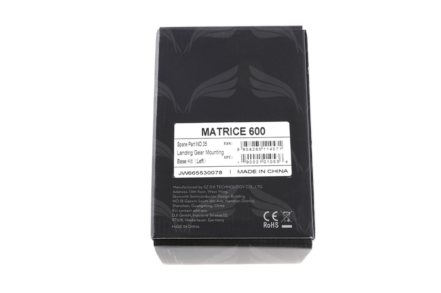 DJI Matrice 600 Part 35 Landing Gear Mounting Base Kit (Left) - Professional Drone Accessory for Aerial Photography & Industrial Inspections