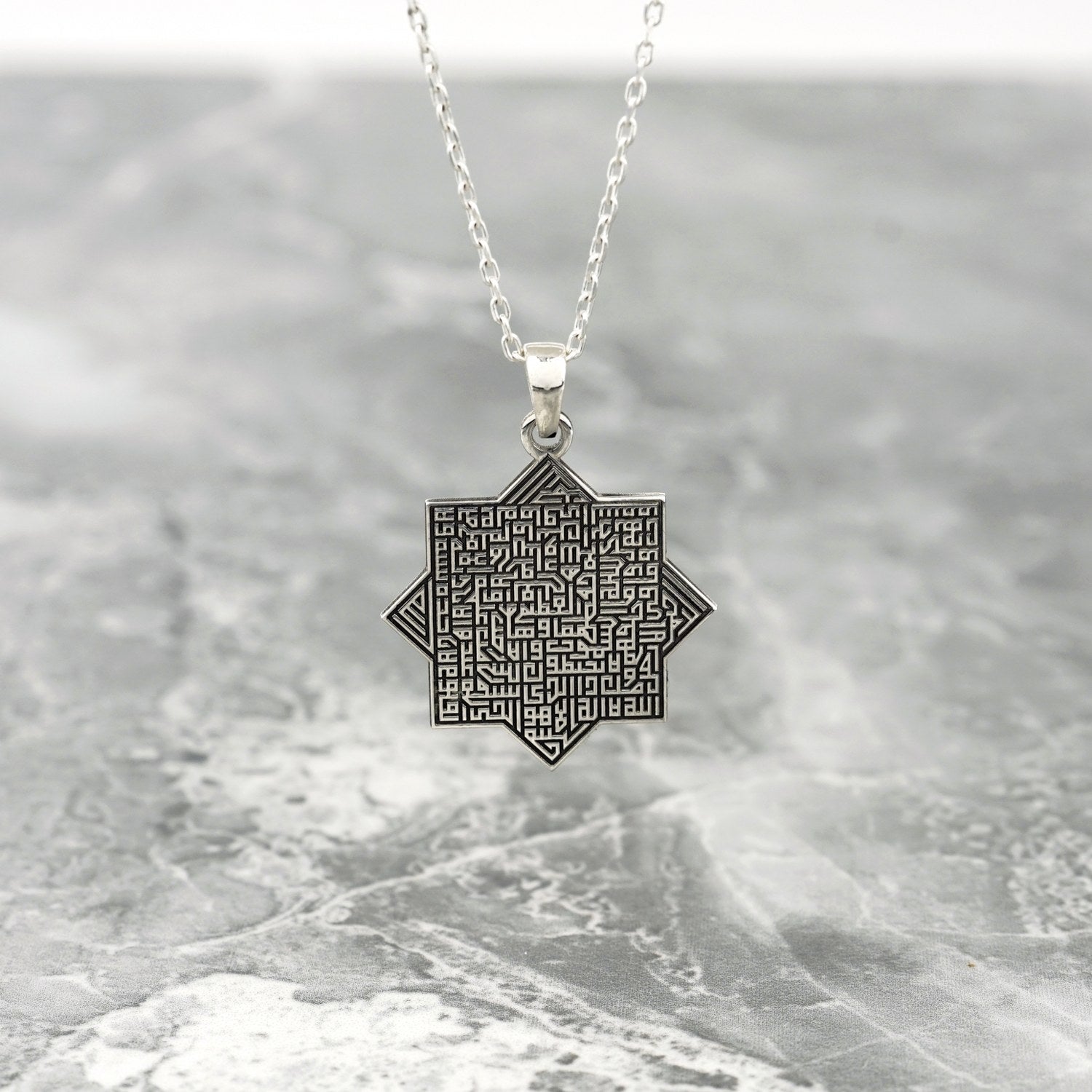Authentic Ayatul Kursi Octagonal Islamic Pendant - 18K Gold Plated Sterling Silver Necklace for Muslim Women | Quran Verse Jewelry Gift for Eid, Wedding & Daily Wear