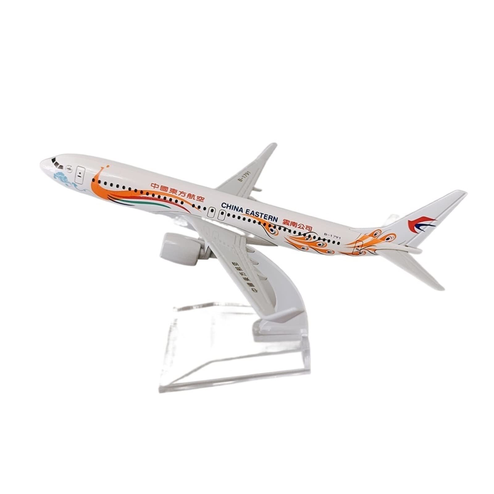 16cm Metal Alloy Eastern Airlines B737 Model Airplane - Collectible Aviation Display for Home, Office & Gifts