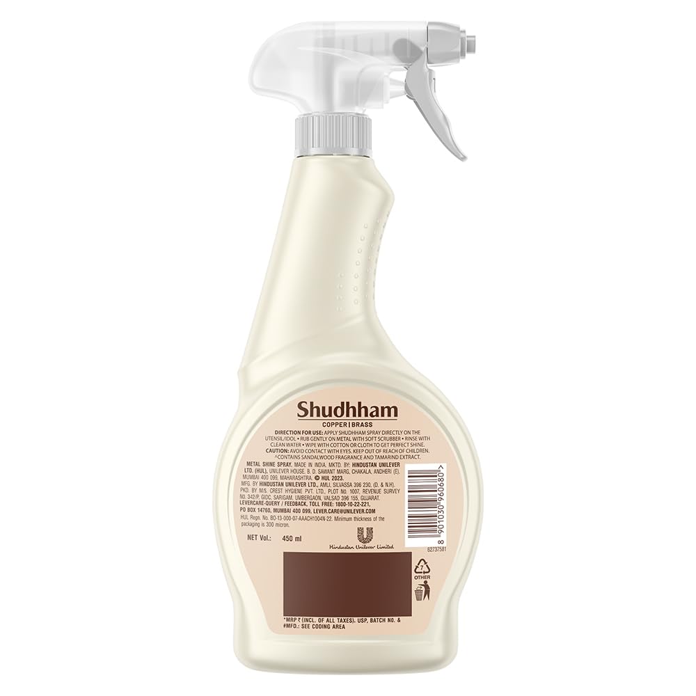 Vim Shudhham Copper & Brass Cleaning Spray - 450ml | Fast & Effective Metal Polish for Kitchenware, Jewelry & Antiques | Safe & Non-Toxic