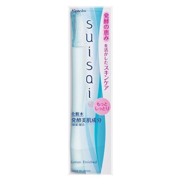 Kanebo Suisai Skin Care Lotion III High Moist 150ml - Hydrating Facial Toner for Dry & Sensitive Skin | Daily Skincare Routine, Morning & Night Use