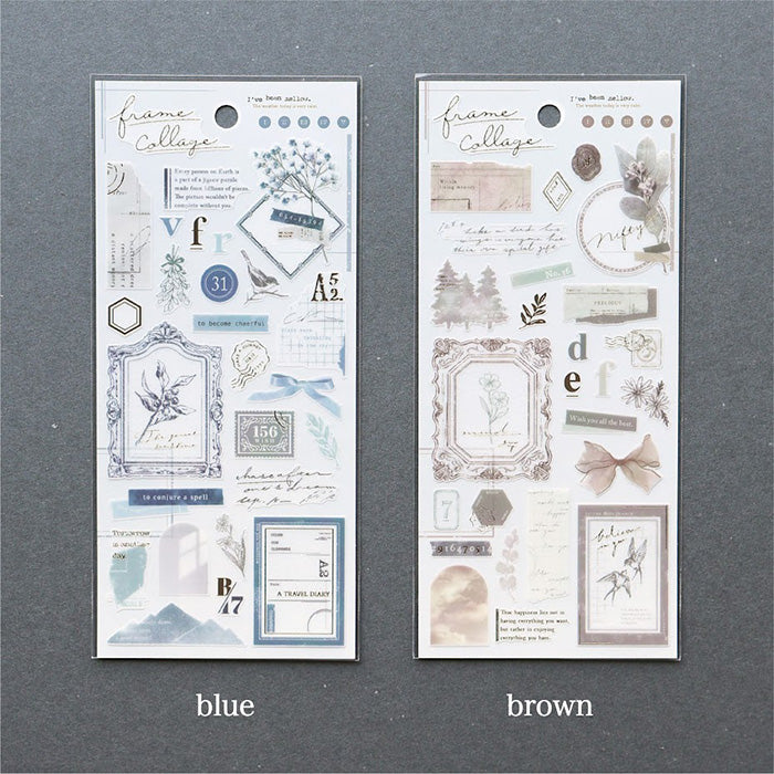 Brown Wooden Frame Collage Sticker - DIY Scrapbook Decor, Photo Album Embellishment, Journaling Supplies for Home & Office Decor