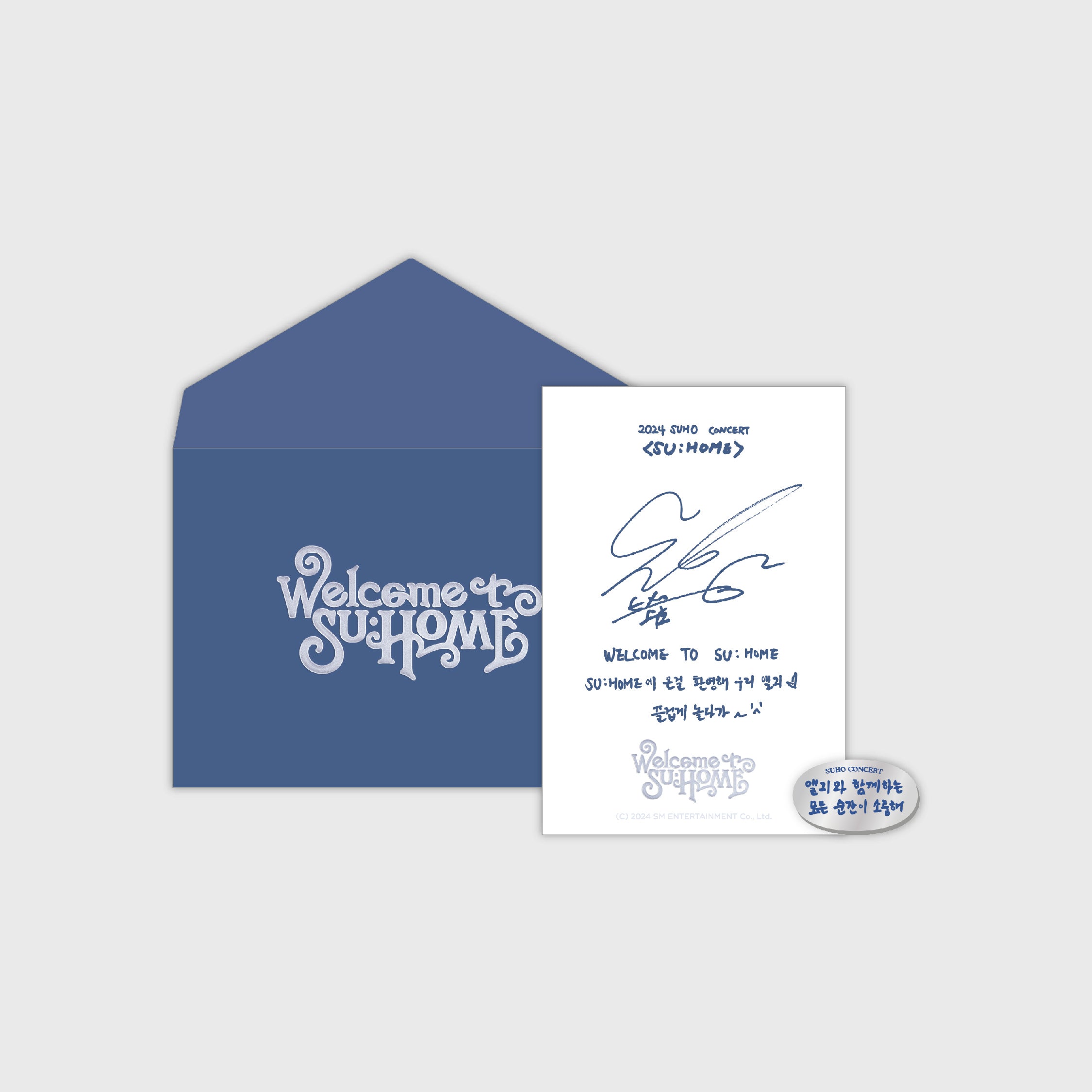 2024 SUHO CONCERT 'SU:HOME' Official MD Invitation & Badge Set - K-POP Fan Merchandise for Concerts, Collectibles, and Fan Meetings
